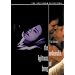 The Unbearable Lightness of Being (Widescreen)