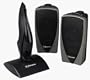 Emerson ESP2500 RF Wireless Amplified Speaker System