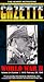VHS : Gazette: World War II, Vol. 3