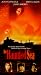 VHS : The Haunted Sea