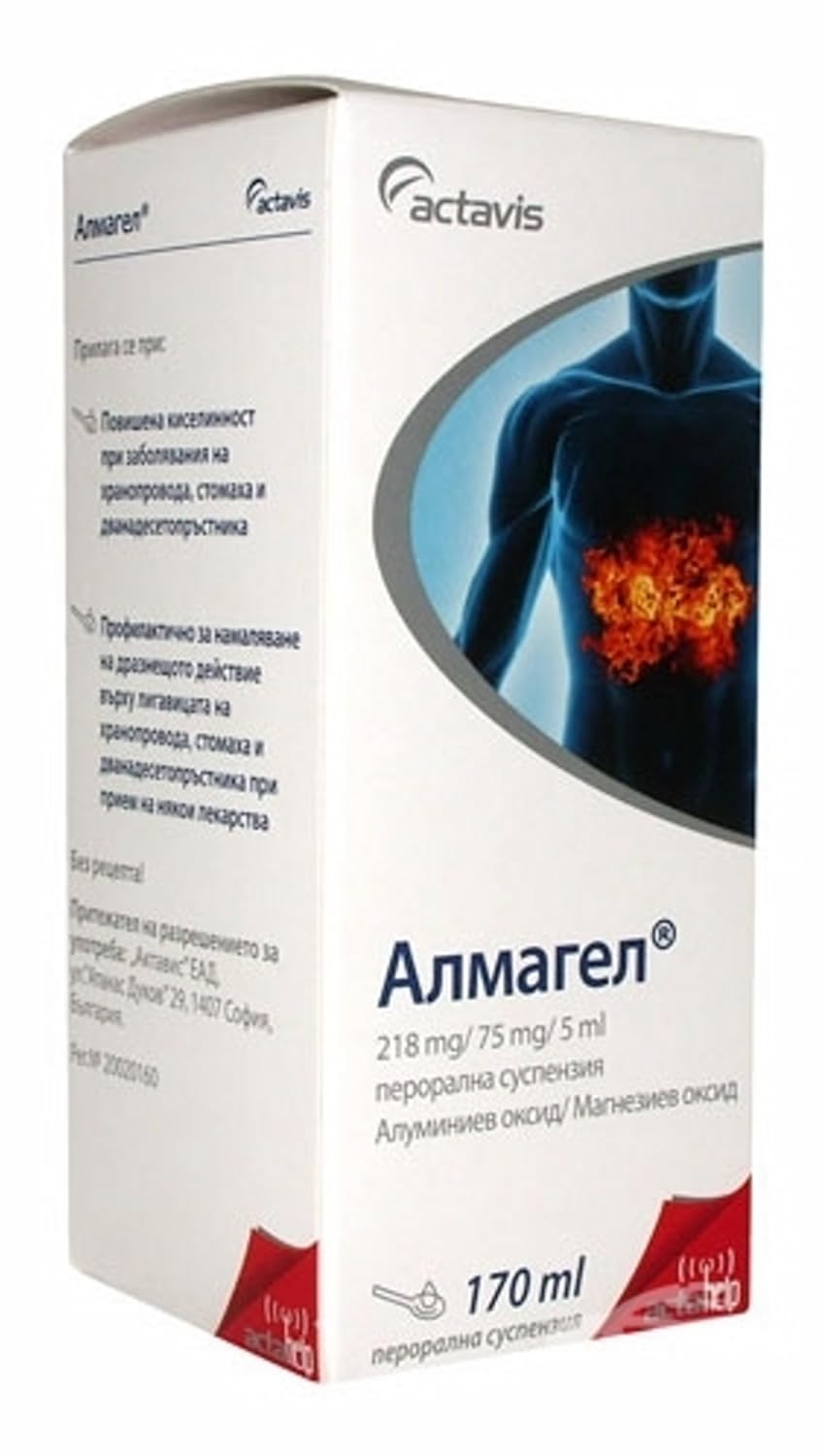 Almagel Oral Suspension 170 ml. Stomach Aches and Ulcer Symptoms. eBay