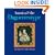 America and the Daguerreotype