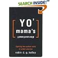 Yo' Mama's Disfunktional