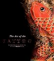 The Art of the Tattoo