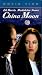 VHS : China Moon