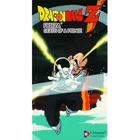 Dragon Ball Z - Frieza - Death of a Prince [VHS]