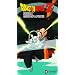 Dragon Ball Z - Frieza - Death of a Prince [VHS]