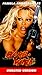 Barb Wire (Unrated)