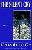 The Silent Cry: A Novel