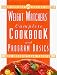 The Weight Watchers Complete Cookbook and Program Basics