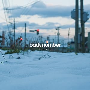 ҥ/back number