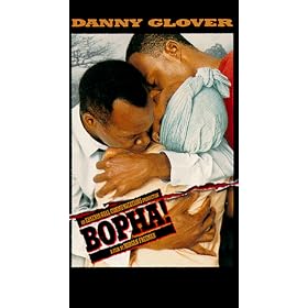 Bopha [VHS]