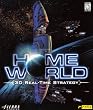 Homeworld