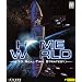 Homeworld