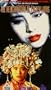 Reincarnation of Golden Lotus [VHS]