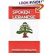 Spoken Lebanese