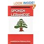Spoken Lebanese