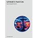 Verner Panton - Das Gesamtwerk: (Katalog zur Ausstellung in Berlin v. 01.07.2000 - 15.10.2000)