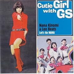 Girl with GS�V���[�Y(3) LET�fS GO NANA
