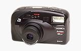 Yashica Acclaim Zoom 300 APS Camera