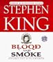 Blood And Smoke Cd