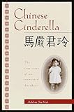 Chinese Cinderella