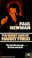 Secret War of Harry Frigg [VHS]