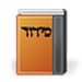 Smart Siddur