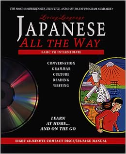 Workbooks » Portuguese Worksheets For Beginners - Free ... Living Language (TM) Japanese All the Way (TM) CD/Book ...