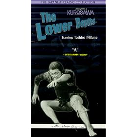 The Lower Depths [VHS]