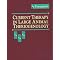 SGU DVM Term 5 Books