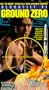 Bloodfist 6: Ground Zero [VHS]