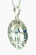Kabbalah Necklace