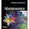 Self-Study Physics For Dirt Cheap