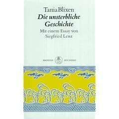Die unsterbliche Geschichte