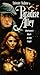 Paradise Alley [VHS]