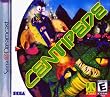 Centipede DC