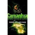 Gargantua [VHS] by 