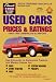 Book Edmunds 1999 Used Cars Prices & Ratings: Spring Edition (Edmundscom Used Cars and Trucks Buyer's Guide)
