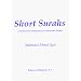 Short Surahs: A Textbook for Elementary Quranic Studies (Arabic Edition)