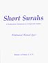 Short Surahs for Prayers: A Textbook for Elementary Quranic Studies