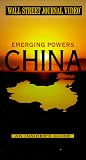 VHS : Emerging Powers China - An Insider's Guide
