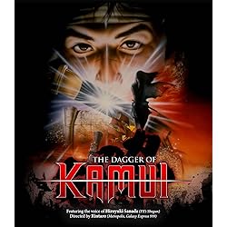 Dagger Of Kamui [Learn more]