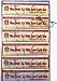 Case of 12 Livin' La Vida Low-Carb Bars - 1.8 oz. each - Sugar Free Dark Chocolate Raspberry Bars from Jimmy Moore and ChocoPerfection WITHOUT MALTITOL!