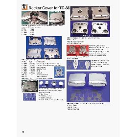 Radii Top Rocker Box Set