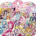 たっぷりぷちキュアシール プリキュアオールスターズ