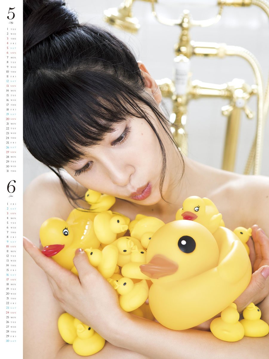 土屋太鳳 2018年 カレンダー 壁掛け B3