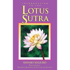 Introduction to the Lotus Sutra