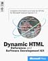 Dynamic HTML Reference and Software Development Kit