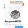Dynamic Html Reference and Software Development Kit